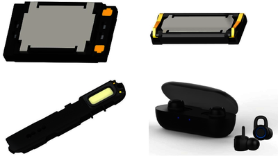 微型扬声器的数值仿真分析