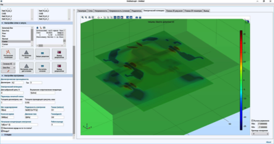 找出卫星系统中的电弧区域