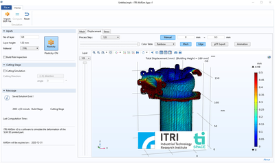 仿真 App 预测火箭发动机增材制造工艺